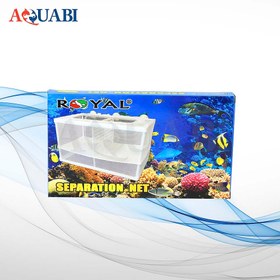 تصویر پرورشگاه و توری جدا کننده آکواریوم رویال بزرگ Separation Net for Aquarium-Fish Breeding Royal