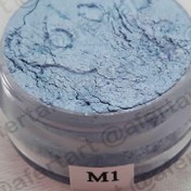 تصویر رنگ گریم آبی متالیک A شماره M1 سیلک 
