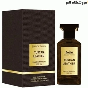 تصویر فروشگاه عطر و ادکلن الدر