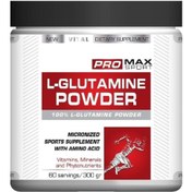 تصویر گلوتامین پرومکس 300گرمی Promax Glutamine 300 gram