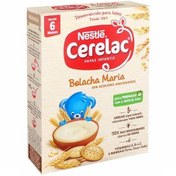 تصویر سرلاک غلات نستله Nestle با طعم بیسکویت 