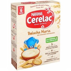 تصویر سرلاک غلات نستله Nestle با طعم بیسکویت 