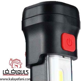 تصویر چراغ قوه کشویی رونیکس مدل RH4279 شارژی ۴۵۰ لومن 