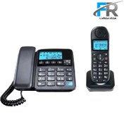 تصویر گوشی تلفن بی سیم یونیدن مدل AT4501 Uniden AT4501 Combo Corded & Cordless Phone