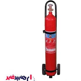 تصویر کپسول 30 کیلویی CO2 آرمان سیلندر 30 kg CO2 capsule Arman Cylinder