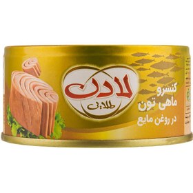 تصویر تن ماهی لادن ۱۸۰ گرم 