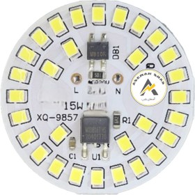 تصویر دی او بی ۱۵ وات 