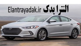 تصویر سنسور میل لنگ هیوندای 