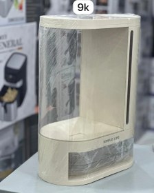 تصویر جا برنجی 9 کیلویی SIMPLE LIFE 