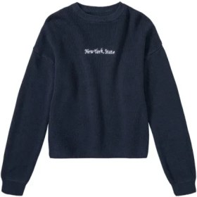 تصویر بافت بچگانه پپرتز آلمان 