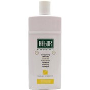 تصویر شامپو تقویت کننده کراتین هگور حجم 500 میل ا Hegor Keratin Fortifying Shampoo 500ml Hegor Keratin Fortifying Shampoo 500ml