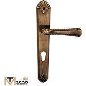 تصویر دستگیره در 731 فوروارد – Forward 