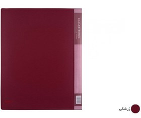 تصویر کلیر بوک 50 برگ پاپکو کد A4-50 