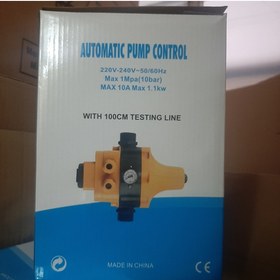 تصویر ست کنترل استریم PC-19A 