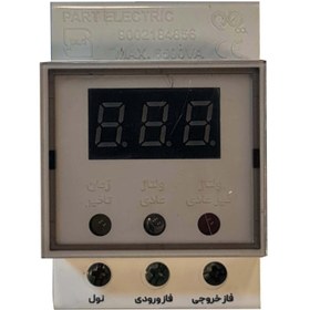 تصویر محافظ ولتاژ ورودی مینیاتوری پارت الکتریک مدل 2835 