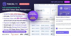 تصویر دانلود اسکریپت TokenLite 