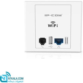 تصویر اکسس پوینت آی پی کام AP255 دیواری AP255 300Mbps Wireless In-wall Access Point