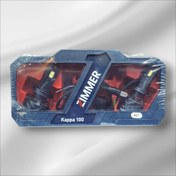 تصویر هدلایت زیمر کاپا 100مدل H7 