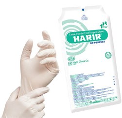 تصویر دستکش جراحی حریر بدون پودر Harir Surgical Gloves Without Powder