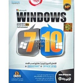 تصویر Windows 7+10 32&64Bit 