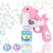 تصویر تفنگ حباب ساز دلفینی سایز بزرگ کد ۳۳۳-۲۲ 