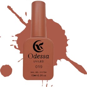 تصویر لاک ژل ادسا (Odessa) شماره 019 