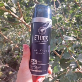 خرید و قیمت اسپری بدن و هوا ایتوک ساواج حداقل خرید 3 عدد | ترب