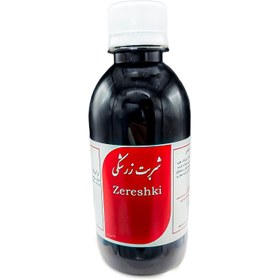 تصویر سرکه انگبین زرشکی 