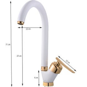 تصویر ست شیرآلات پادرا مدل بتا Padra faucet set, beta model, white and gold