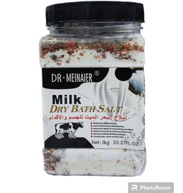 تصویر نمک پا و بدن اصلی دکتر مینایر 1000 گرمی Original foot and body salt of Dr. Minair 1000 grams