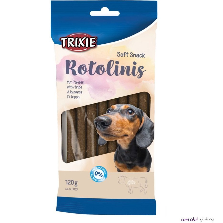 Trixie rotolinis on sale