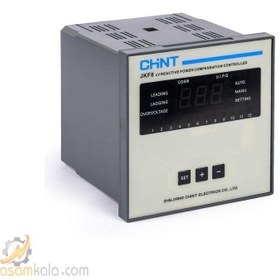 تصویر رگولاتور خازنی 6 پله CHINT CHINT 6-STEP REGULATOR