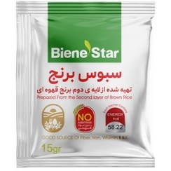 تصویر سبوس برنج قهوه‌ای بین استار وزن ۳۷۵ گرم 