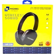تصویر هدفون بی سیم مازارس HP-118 Mazares HP-118 Wireless Headphone