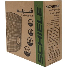 تصویر چراغ دیواری سنسوردار Schiele SC 444 ا Schiele SC 444 Ceiling light Sensor Schiele SC 444 Ceiling light Sensor