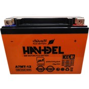 تصویر باتری موتورسیکلت ۱۲ ولت ۷ آمپر مدل A7MT 