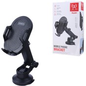 تصویر هولدر گوشی موبایل یوشیتا مدل YH003 