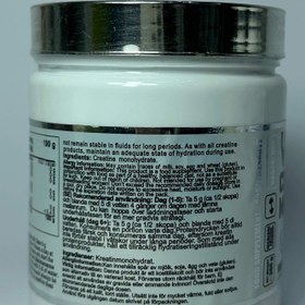 تصویر کراتین مونوهیدرات وایکینگ فورس لاین اصلی(300 گرم) Creatine Monohydrate VIKINGE FORCE