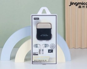 تصویر پخش کننده MP3 و اسپیکر مدل JM-004B BIG 