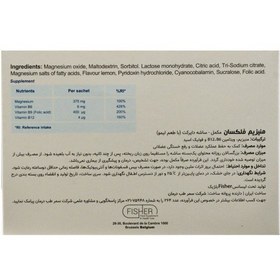 تصویر منیزیم فلکسان 30 عددی فیشر فلکسان Flexan Magnesium 30 Saches Fisher Flexan