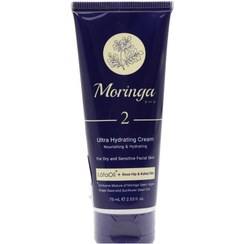 تصویر کرم آبرسان دست و صورت شماره 2 مورینگا امو 75 میلی لیتر Moringa Emo Moisturizing Hand And Facial Cream For Dry And Sensitive Skins 75 ml