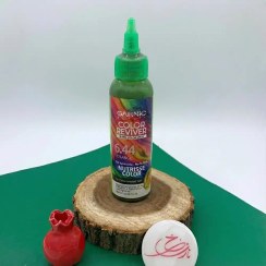 تصویر شامپو رنگ موشکی گارنیک Garnic شماره 6.44 رنگ نارنجی Orange مسی پرتقالی و فانتزی حجم 100 میلی لیتر 