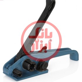 تصویر تسمه کش نامحدود 