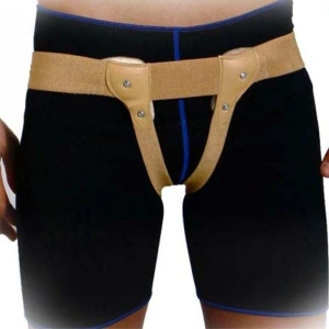 تصویر فروشگاه کالای پزشکی فرشته