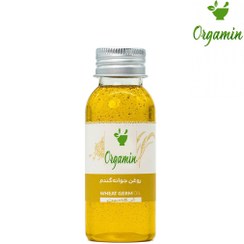 تصویر روغن جوانه گندم 