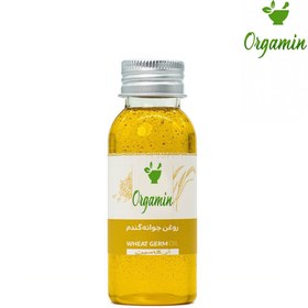 تصویر روغن جوانه گندم 
