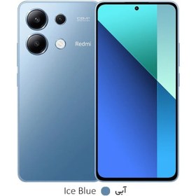 تصویر گوشی موبایل شیائومی Redmi Note 13 4G ظرفیت 128 گیگابایت و رم 6 گیگابایت - اندونزی Mobile Phone Redmi Note 13 4G - Dual SIM - 128GB - 6GB RAM