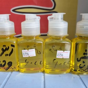 تصویر روغن زیتون وحشی 