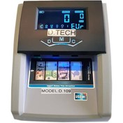 تصویر دستگاه تشخیص اصالت اسکناس دیتک کد 109 D.TECH 109 Banknoto Authentication Machin