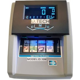 تصویر دستگاه تشخیص اصالت اسکناس دیتک کد 109 D.TECH 109 Banknoto Authentication Machin